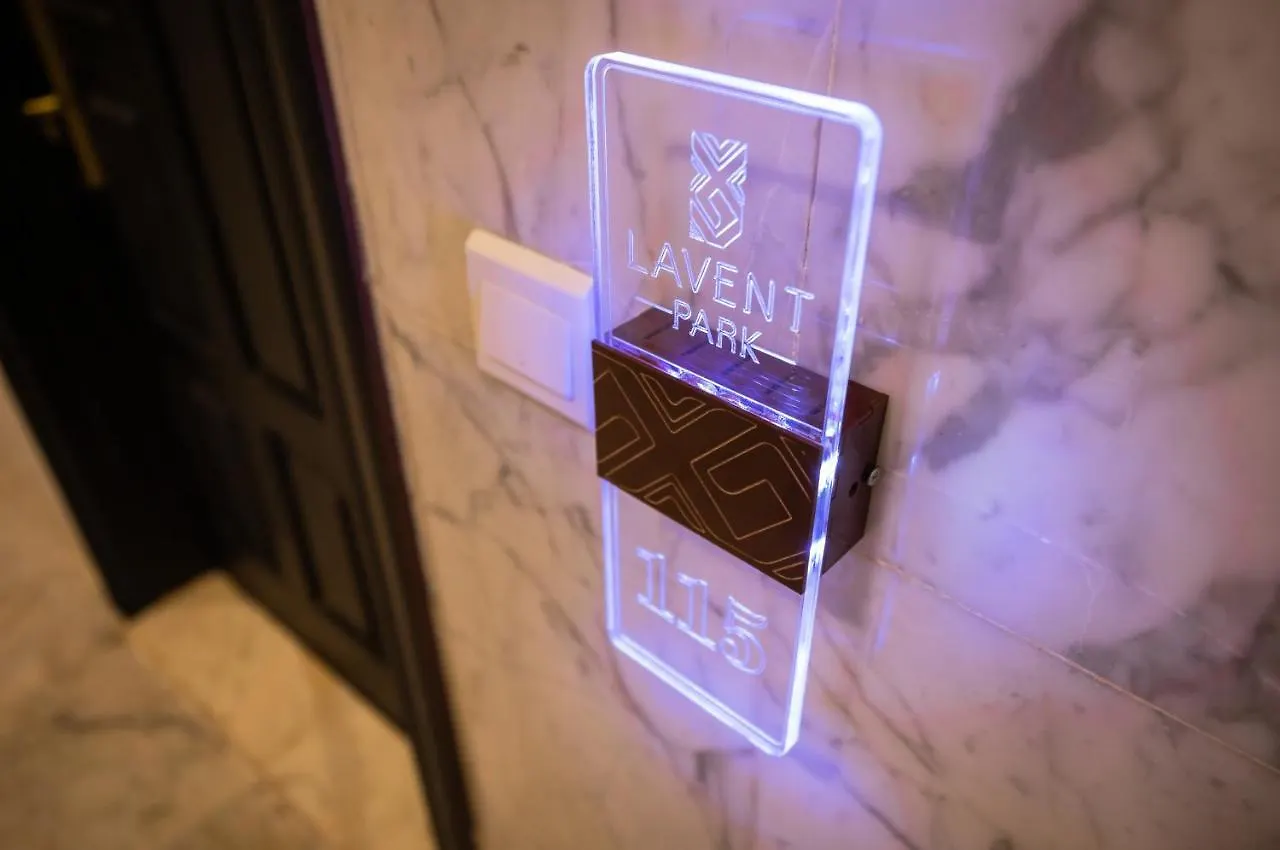 Lavent Park Hotel Suites Jeddah