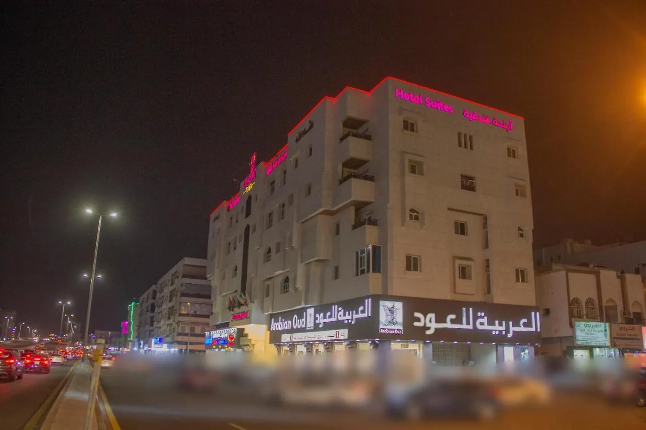 Lavent Park Hotel Suites Jeddah
