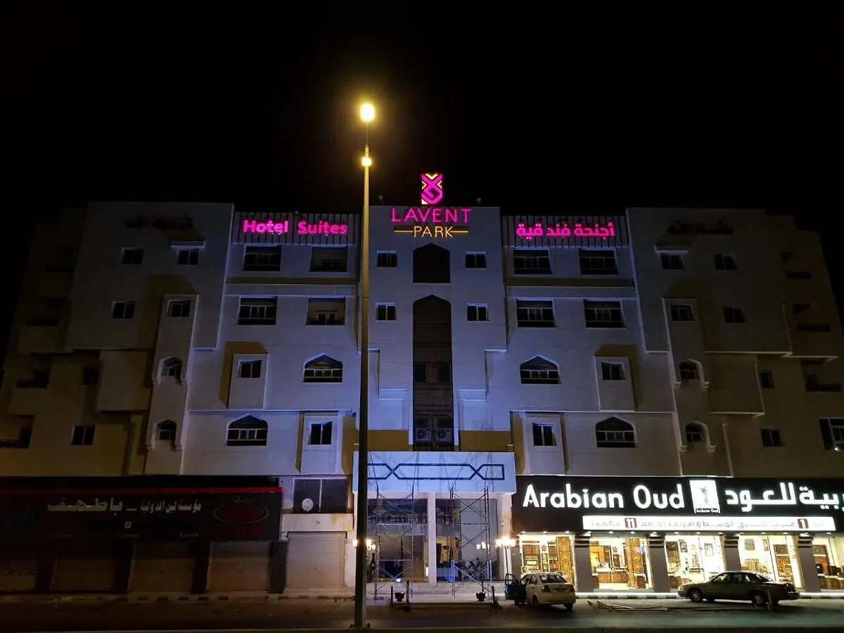 Lavent Park Hotel Suites Jeddah
