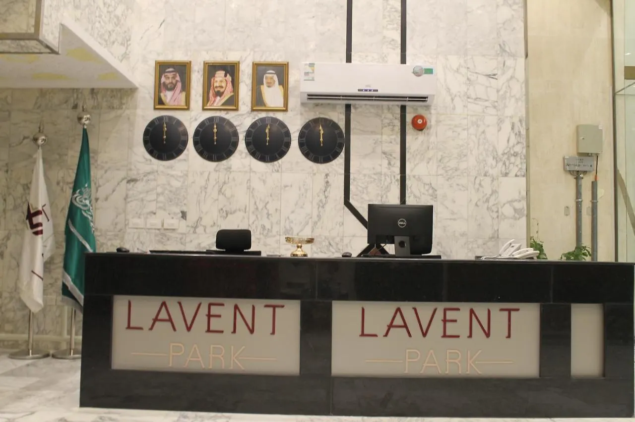 Lavent Park Hotel Suites Jeddah Saudi Arabia