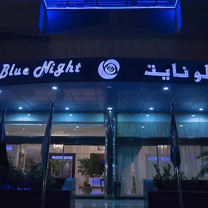 Blue Night ジェッダ
