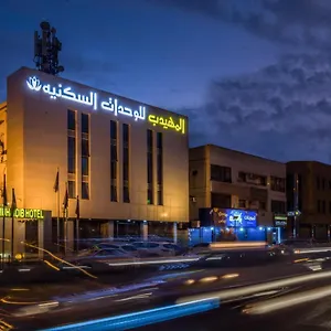 زيارة الفندق
