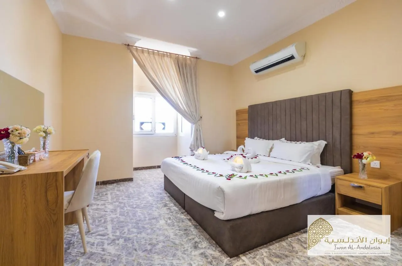 Lavent Park Hotel Suites Dschidda